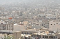 تفاهمات واتفاقيات عمانية يمنية في قطاعي النقل والاتصالات