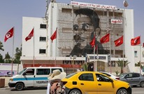 دعوات للتظاهر بتونس.. وعريضة ضد الخروج عن الدستور