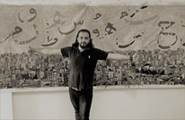 الفنّان شريف سرحان ضيفاً على "المتحف الفلسطيني"