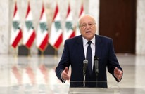 ميقاتي يؤكد تأجيل استئناف جلسات الحكومة اللبنانية