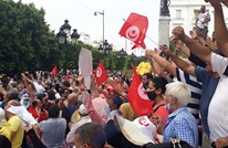 أكاديمي كويتي ينتقد التغييب الإعلامي للتظاهرات بتونس