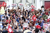 خبراء: الشعب التونسي أوصل رسالته في التظاهرات الأخيرة