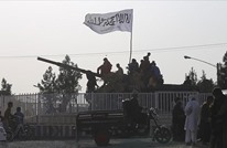 هل تواكب الدول الغربية تحولات طالبان الفكرية والسياسية؟