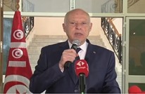 جمعية القضاة بتونس تستنكر عرض مشاريع قوانين على سعيّد