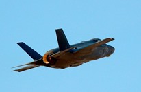 الاحتلال الإسرائيلي يتسلم ثلاث طائرات "شبح F-35" جديدة