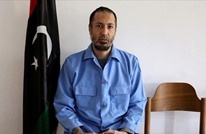 السلطات الليبية تفرج عن الساعدي القذافي