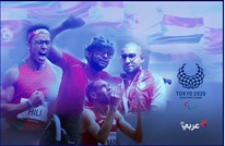 ميداليات العرب بالألعاب البارالمبية "طوكيو 2020" (إنفوغراف)