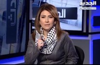 عبارات مؤثرة عن عملية "جلبوع" لمذيعة لبنانية (فيديو)