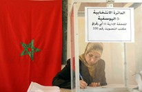 انتخابات المغرب: مشاركة تتجاوز 50% وحديث عن تجاوزات