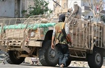 "الانتقالي" يسيطر على مواقع للقاعدة في أبين باليمن