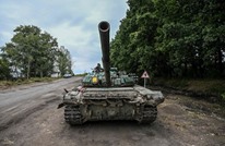 قوات روسيا تنسحب من مدن أوكرانية.. وقديروف ينتقدها