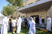 الكويتيون يترقبون برلمانا جديدا.. وعودة للمقاطعين منذ عقد