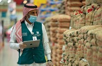 التضخم السنوي يبلغ نسبة قياسية في السعودية