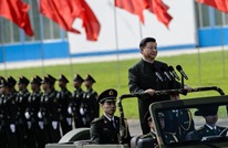 CIA: الصين تخطط لـ"ضم تايوان" بالقوة في 2027