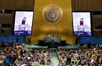 انطلاق أعمال الجمعية العامة للأمم المتحدة.. وأجواء ساخطة