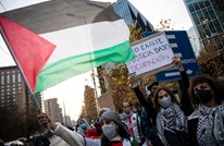 ما دوافع اهتمام تشيلي بـ"إسرائيل" وفلسطين؟