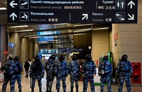 تكدس في مطارات روسيا بعد قرار بوتين التعبئة الجزئية (شاهد)
