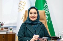 إقالة مستشار أمني بالسعودية.. وتعيين امرأة بمنصب وزيرة