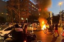 الاحتجاجات في إيران تتواصل وتصاعد التوتر مع الغرب