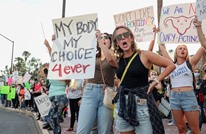 ولاية أريزونا تحظر الإجهاض.. والبيت الأبيض يستنكر الحكم
