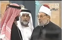 تداول فيديو سابق لحاكم دبي مع القرضاوي: أنا تلميذك وأحبك