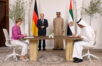 الإمارات تتفق مع ألمانيا على تزويدها بالغاز المسال والديزل