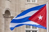 الكوبيون يقرون في استفتاء قانونا جديدا يبيح زواج المثليين