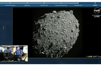 "ناسا" تنجح بتغيير مسار كويكب من أول تجربة لها (شاهد)
