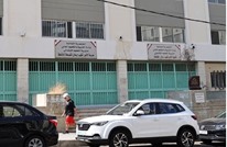 إضراب المعلمين وزيادة المصروفات يهددان العام الدراسي بلبنان