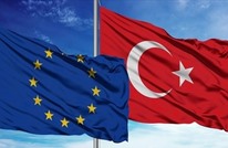 كيف تشكل أزمة الطاقة في أوروبا فرصة بالنسبة إلى تركيا؟