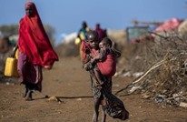 الأمم المتحدة في "تنبيه أخير": الصومال على حافة المجاعة