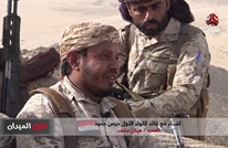 السلطات السعودية تحتجز قائدا عسكريا رفيعا بالجيش اليمني