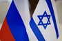 اتهام إسرائيلي لموسكو بتزويد الفصائل الفلسطينية بالأسلحة