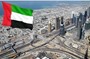 صور أقمار صناعية تظهر آثار هجوم الحوثي في أبوظبي (شاهد)