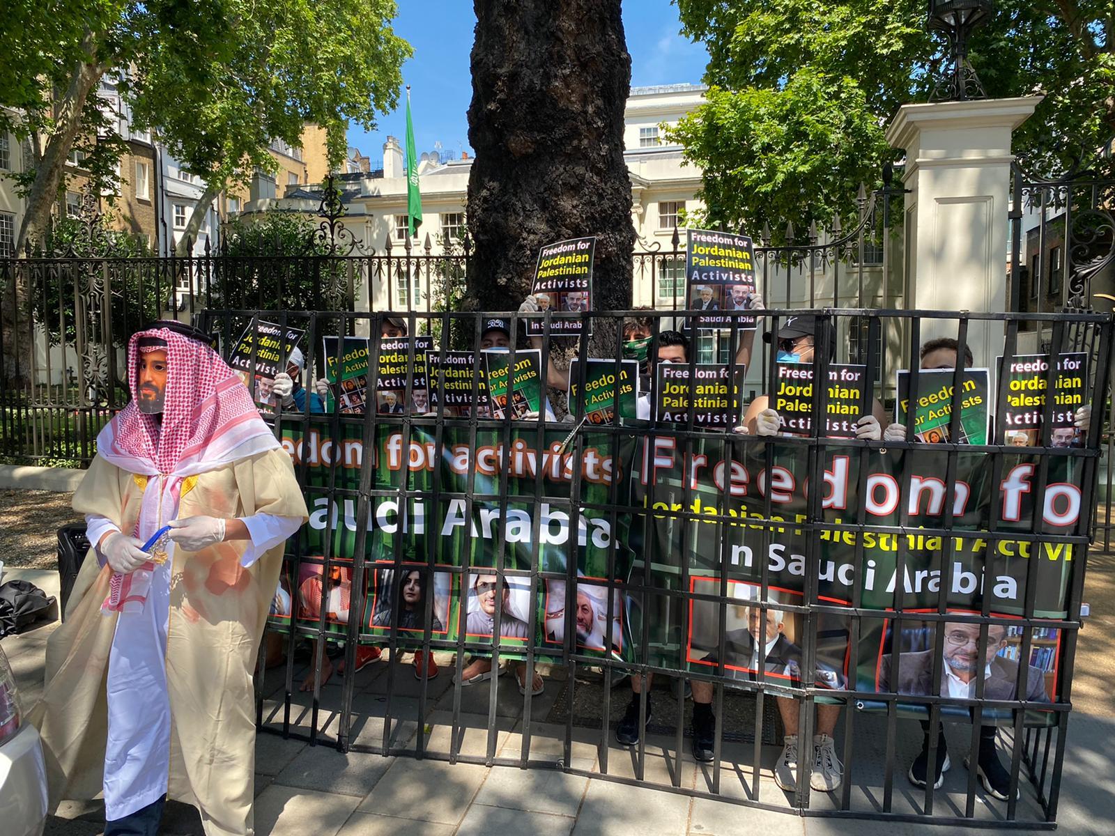 لندن.. اعتصام أمام سفارة السعودية للإفراج عن المعتقلين