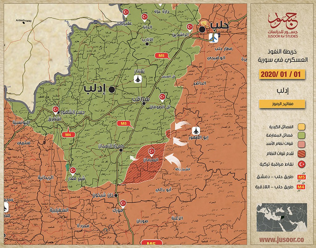 خريطة السيطرة في سوريا